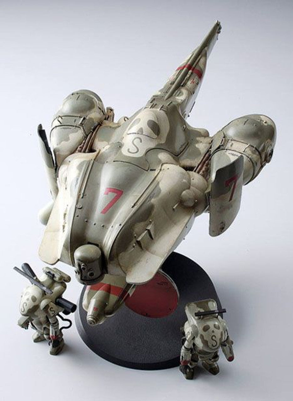 Hasegawa [MK03] 1:35 LUNADIVER STINGRAY