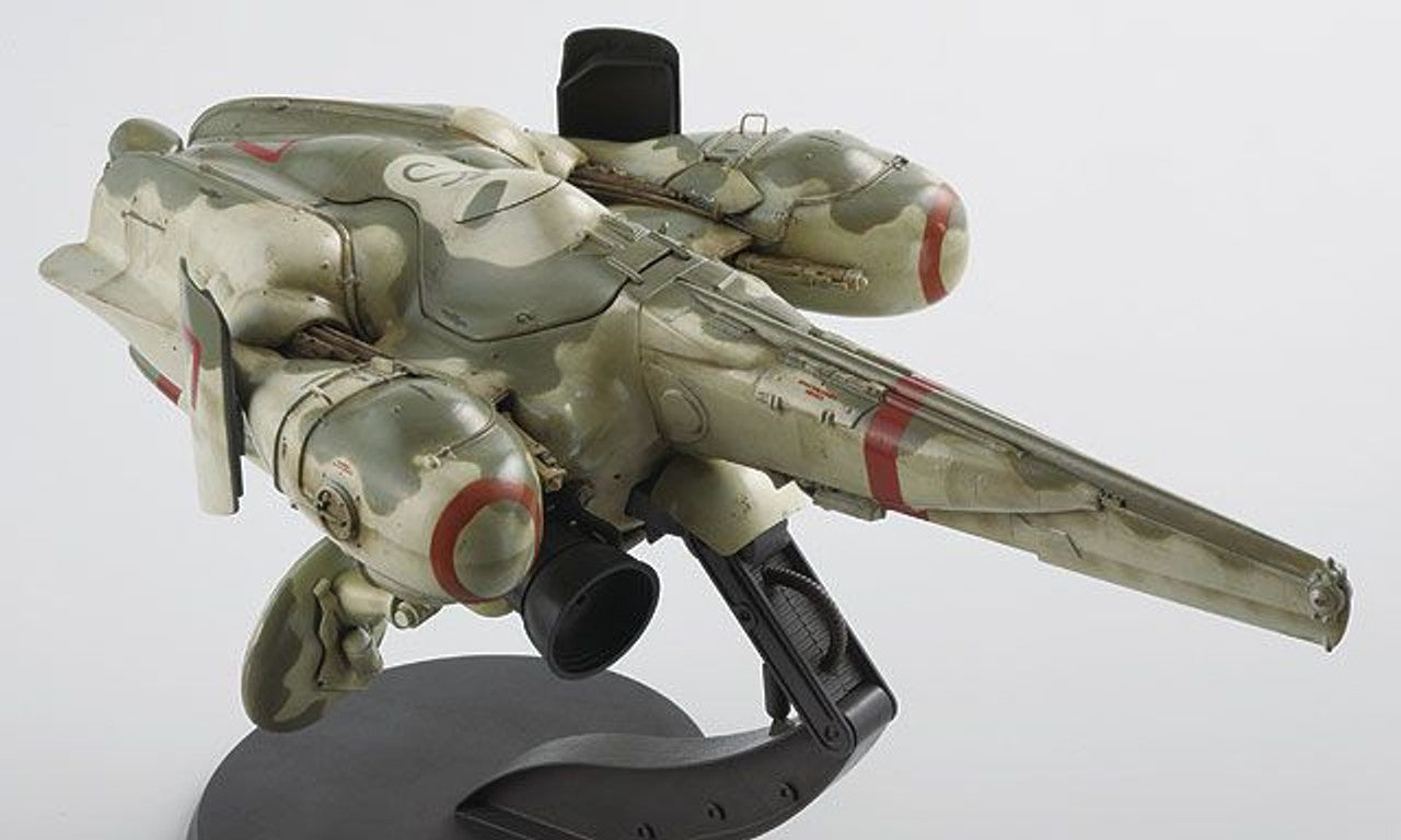 Hasegawa [MK03] 1:35 LUNADIVER STINGRAY