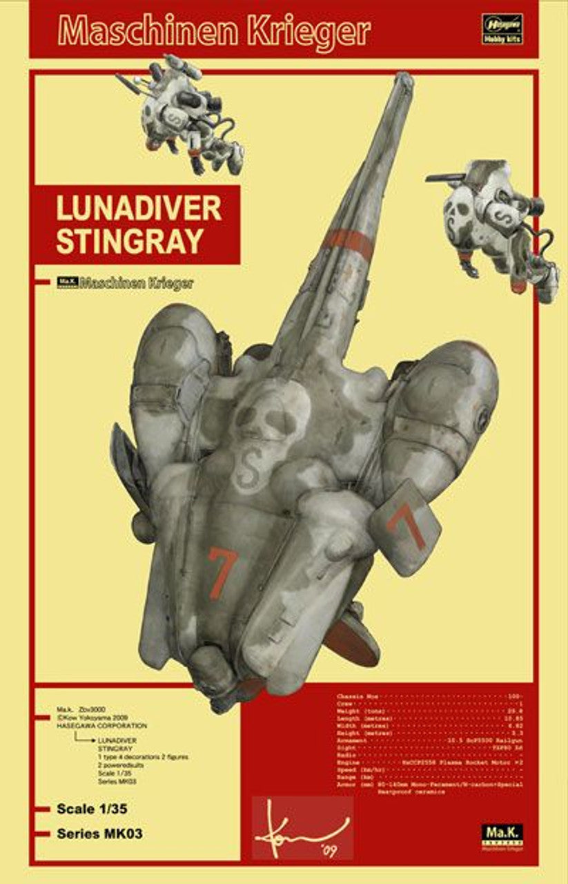 Hasegawa [MK03] 1:35 LUNADIVER STINGRAY