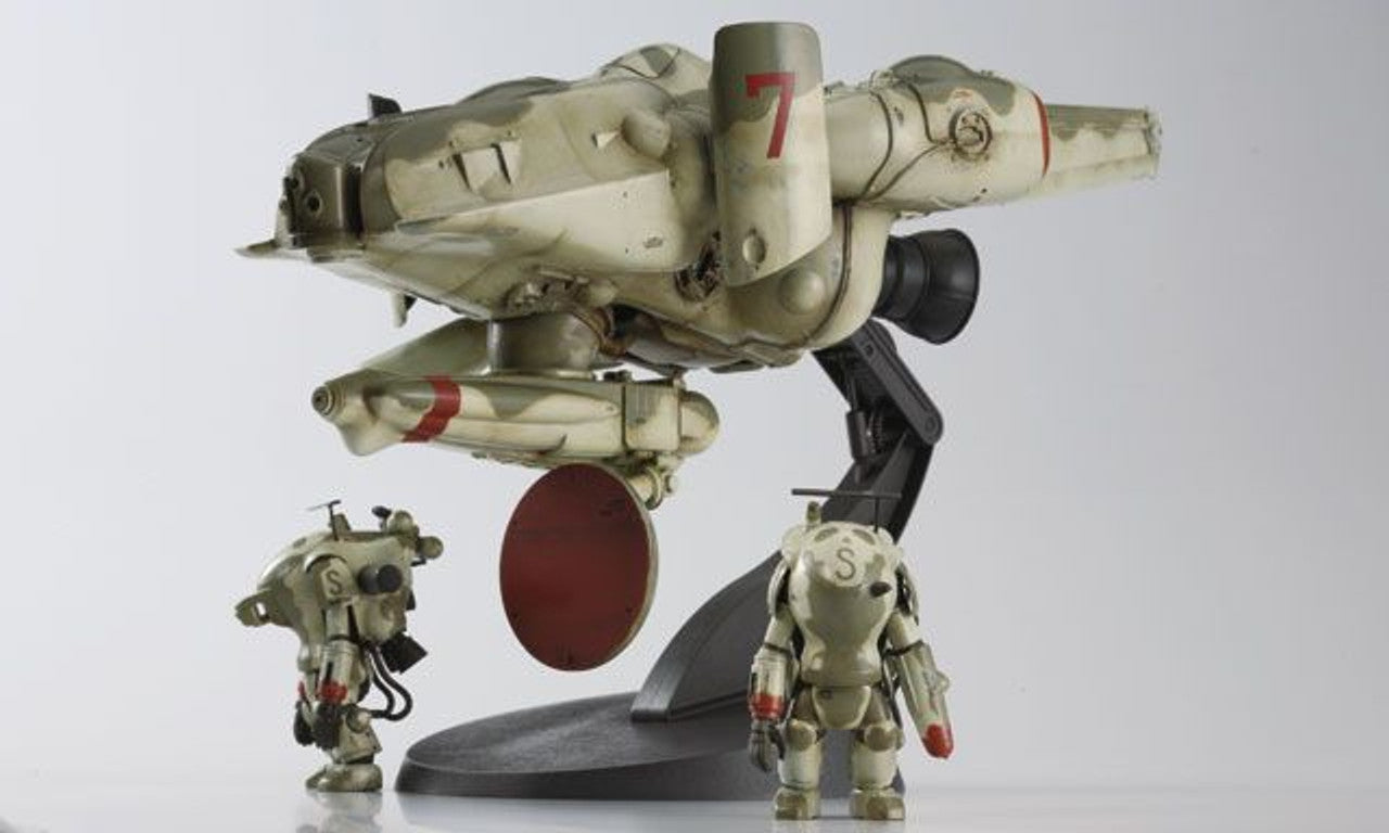 Hasegawa [MK03] 1:35 LUNADIVER STINGRAY