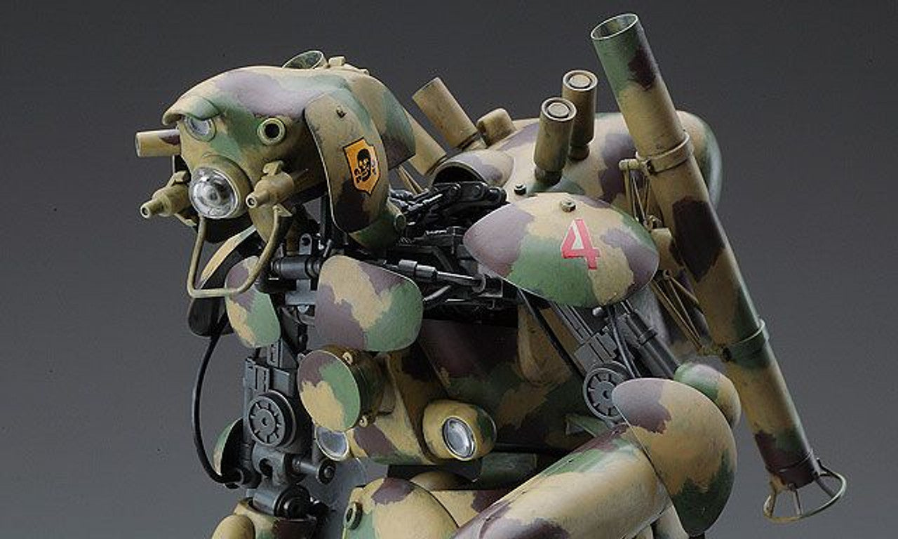 Hasegawa [MK05] 1:20 HUMANOID UNMANNED INTERCEPTOR GROßER HUND