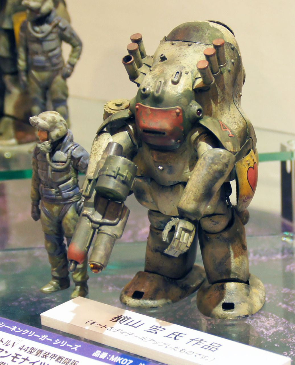 Hasegawa [MK07] 1:20 ROBOT BATTLE V (FIVE) MASCHINEN KRIEGER 44 TYPE MK44 AMMOKNIGHTS (Smartgun Equipment Type)