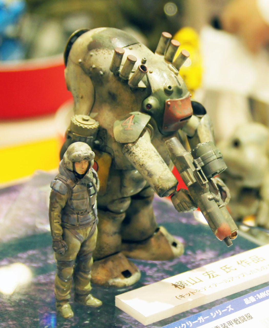 Hasegawa [MK07] 1:20 ROBOT BATTLE V (FIVE) MASCHINEN KRIEGER 44 TYPE MK44 AMMOKNIGHTS (Smartgun Equipment Type)