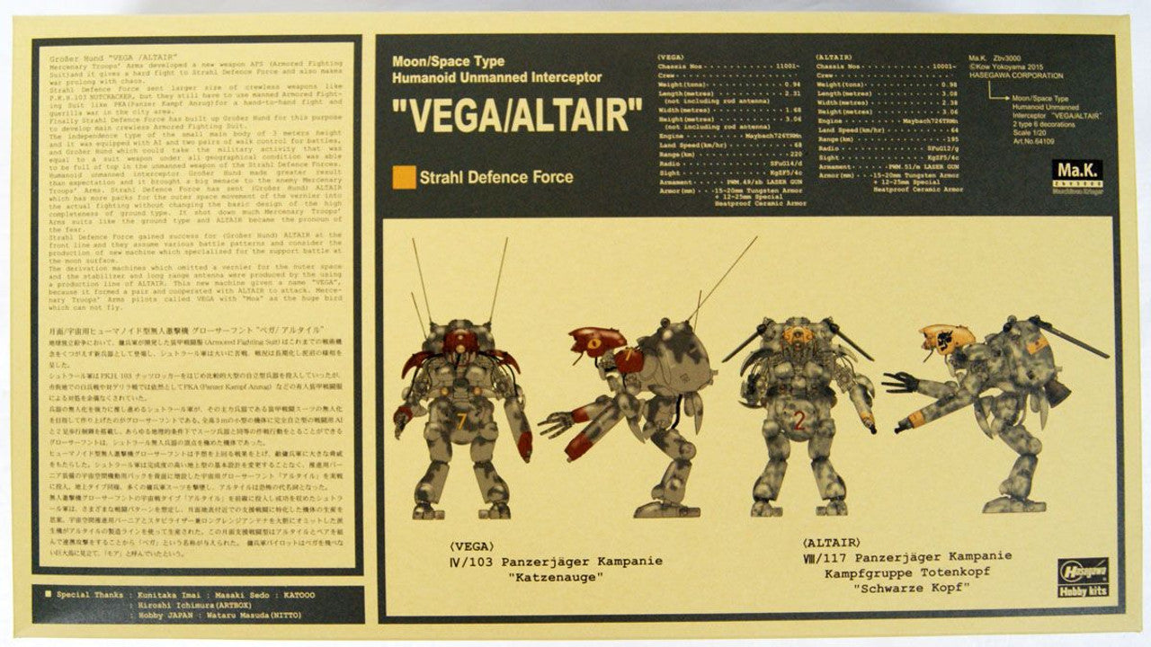 Hasegawa 1/20  Moon/Space Type Humanoid Unmanned Interceptor "VEGA/ALTAIR"