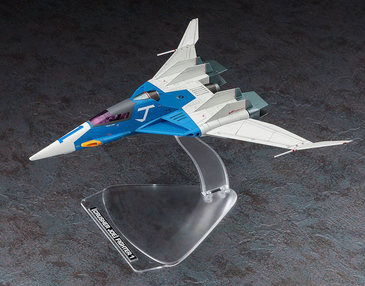 Hasegawa [CW15] 1:72 [CRUSHER JOE] FIGHTER 1