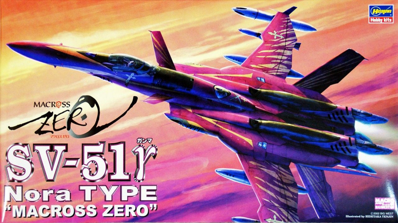 Hasegawa [16] 1:72 SV-51 γ Nora TYPE MACROSS ZERO