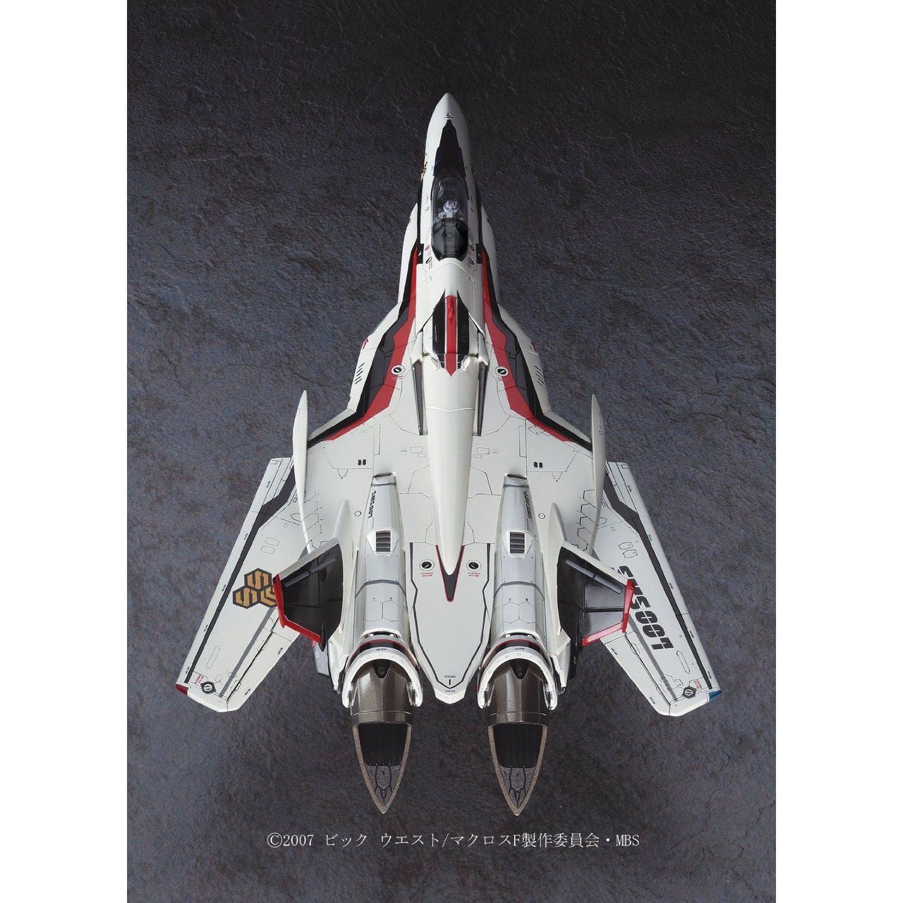 Hasegawa [24] 1:72 VF-25F/S MESSIAH MACROSS FRONTIER