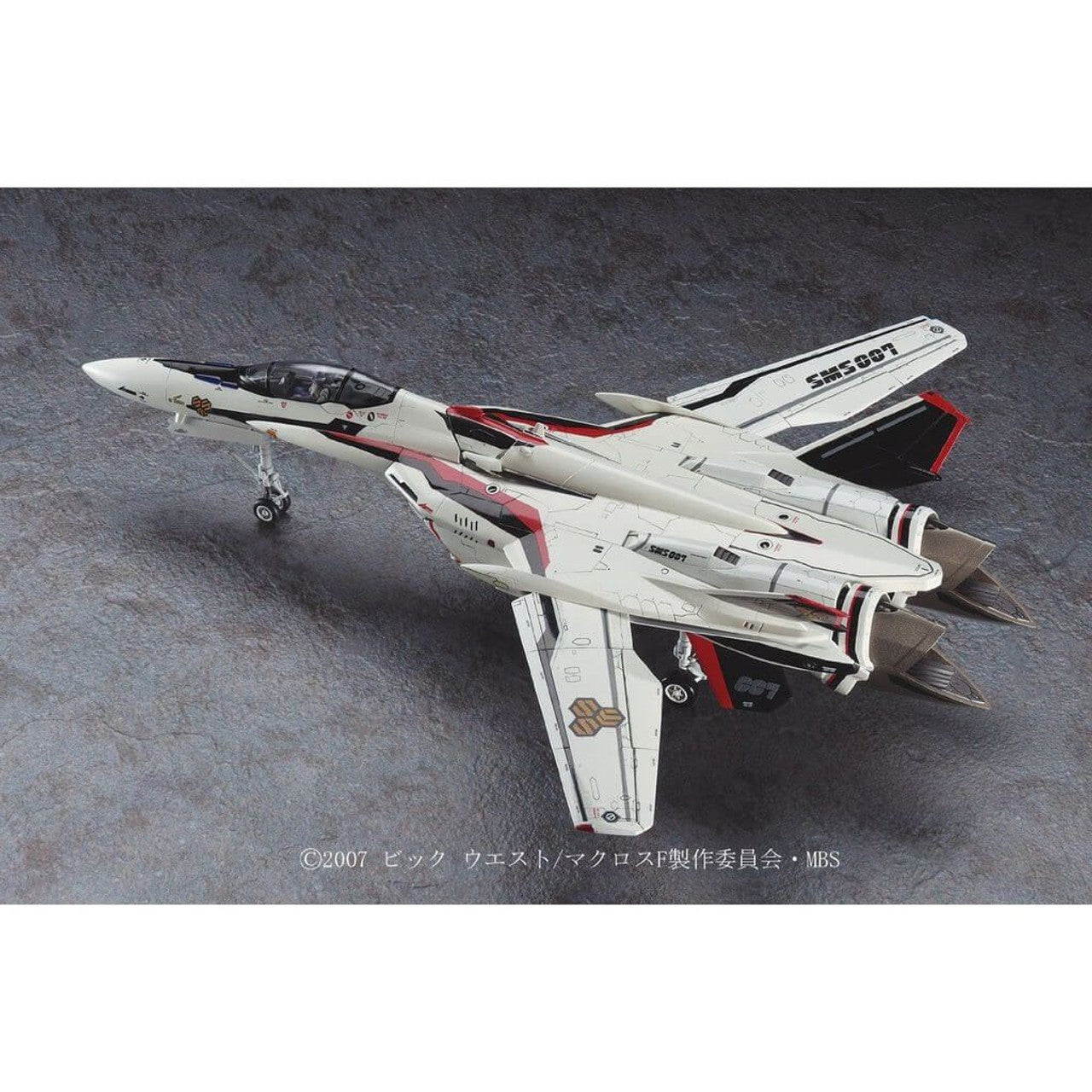 Hasegawa [24] 1:72 VF-25F/S MESSIAH MACROSS FRONTIER