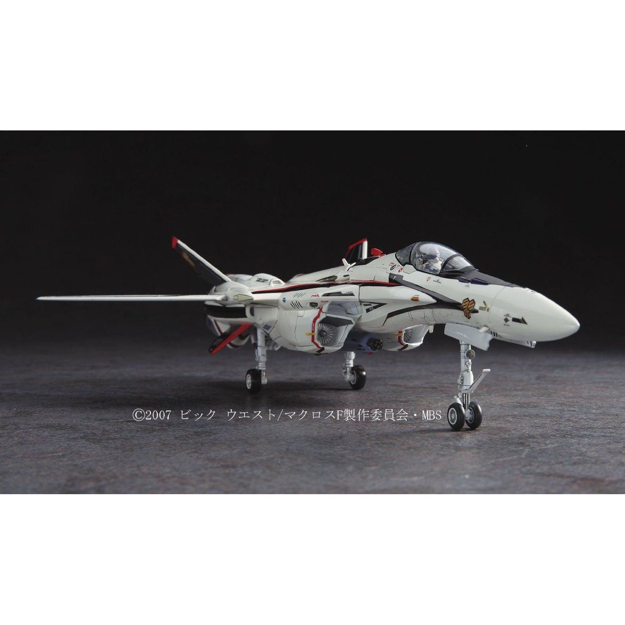 Hasegawa [24] 1:72 VF-25F/S MESSIAH MACROSS FRONTIER