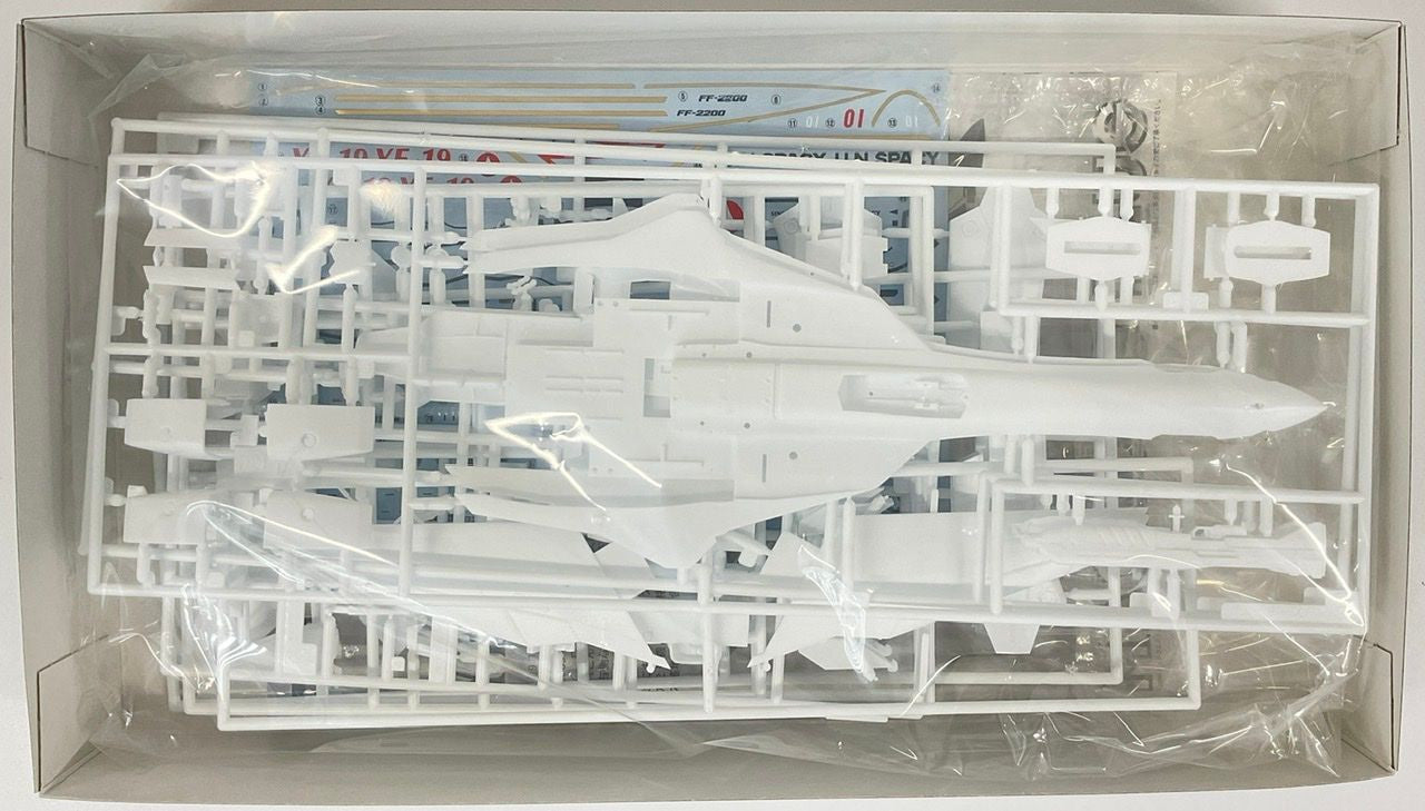 Hasegawa 1/72  YF-19 "DEMONSTRATOR"(4967834657830)