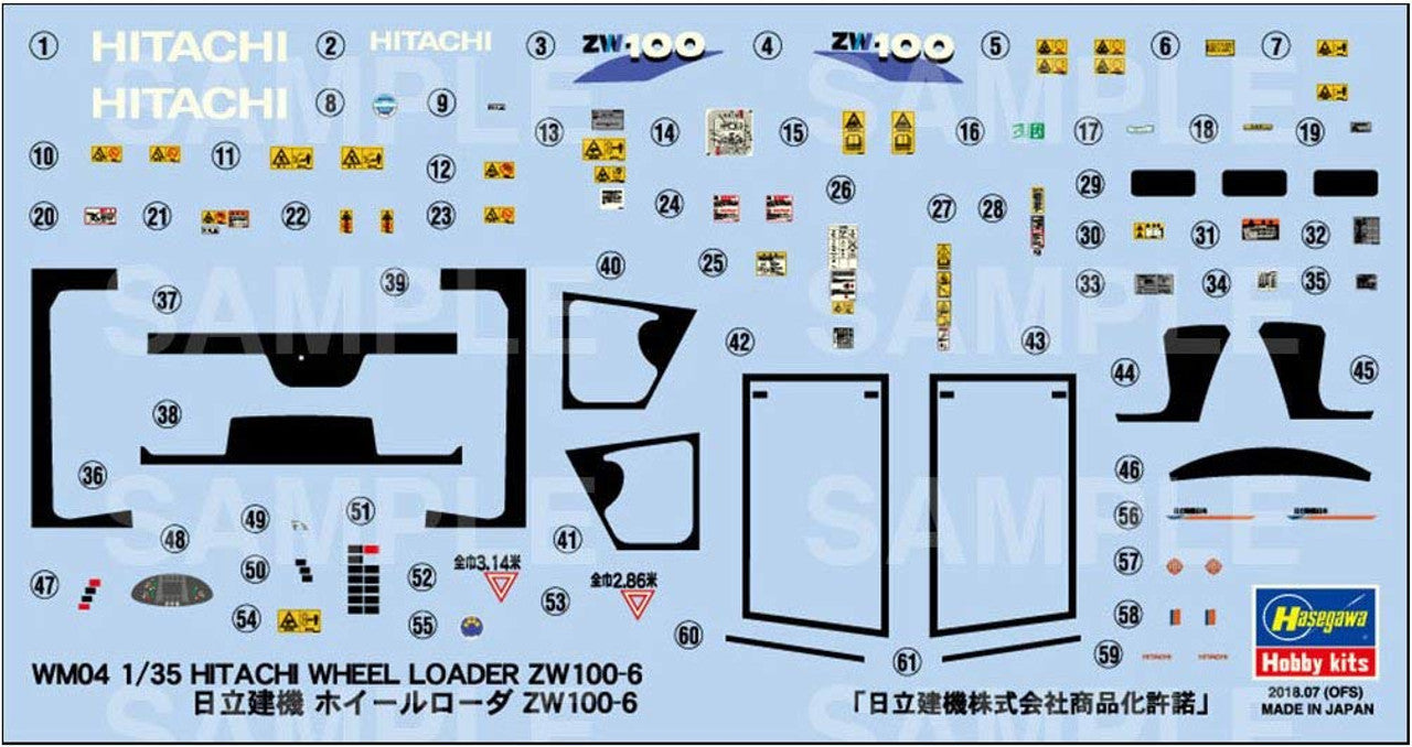 Hasegawa [WM04] 1:35 HITACHI WHEEL LOADER ZW100-6