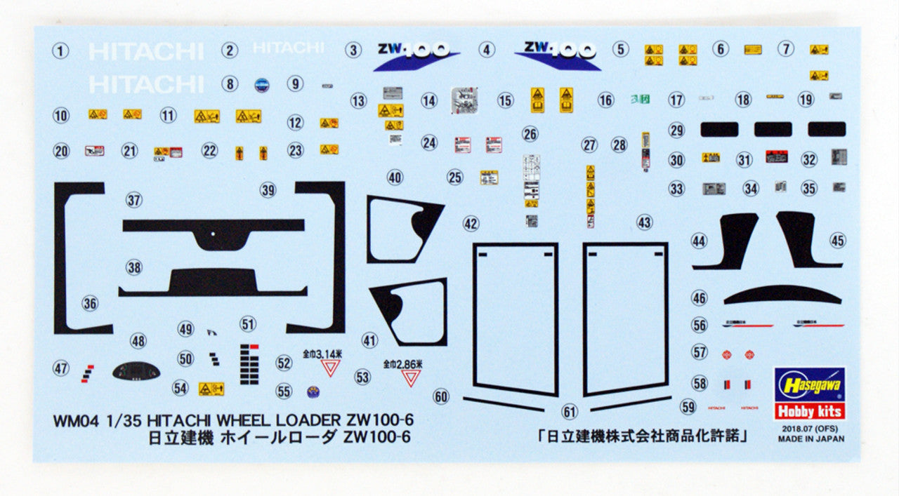 Hasegawa [WM04] 1:35 HITACHI WHEEL LOADER ZW100-6