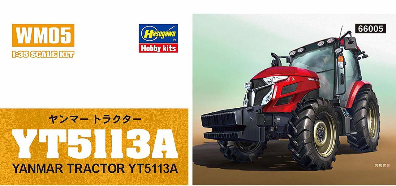 Hasegawa [WM05] 1:35 YANMAR TRACTOR YT5113A