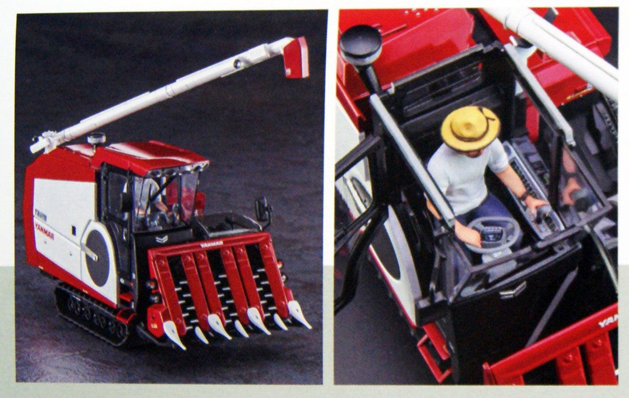 Hasegawa [WM07] 1:35 YANMAR COMBINE YH6115