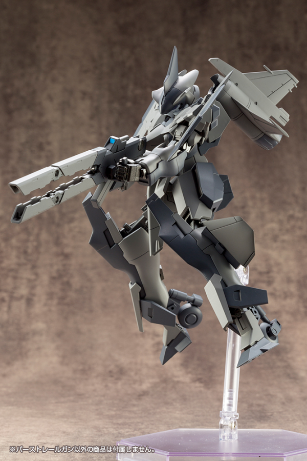 KOTOBUKIYA WEAPON UNIT01 BURST RAILGUN | 190526051720