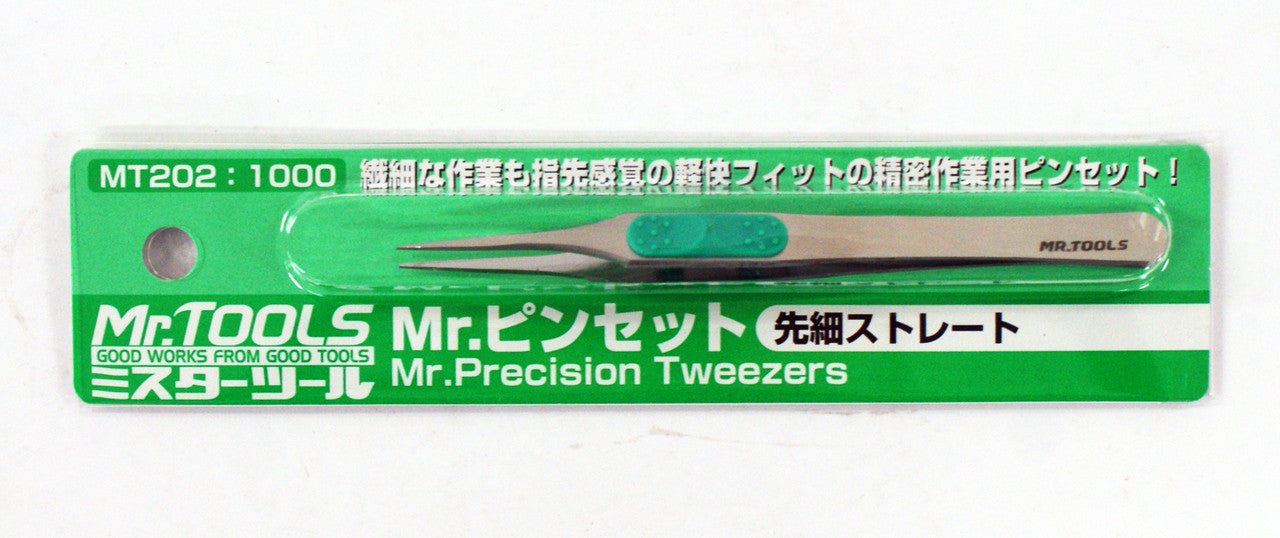 Mr Hobby Mr Precision Tweezers