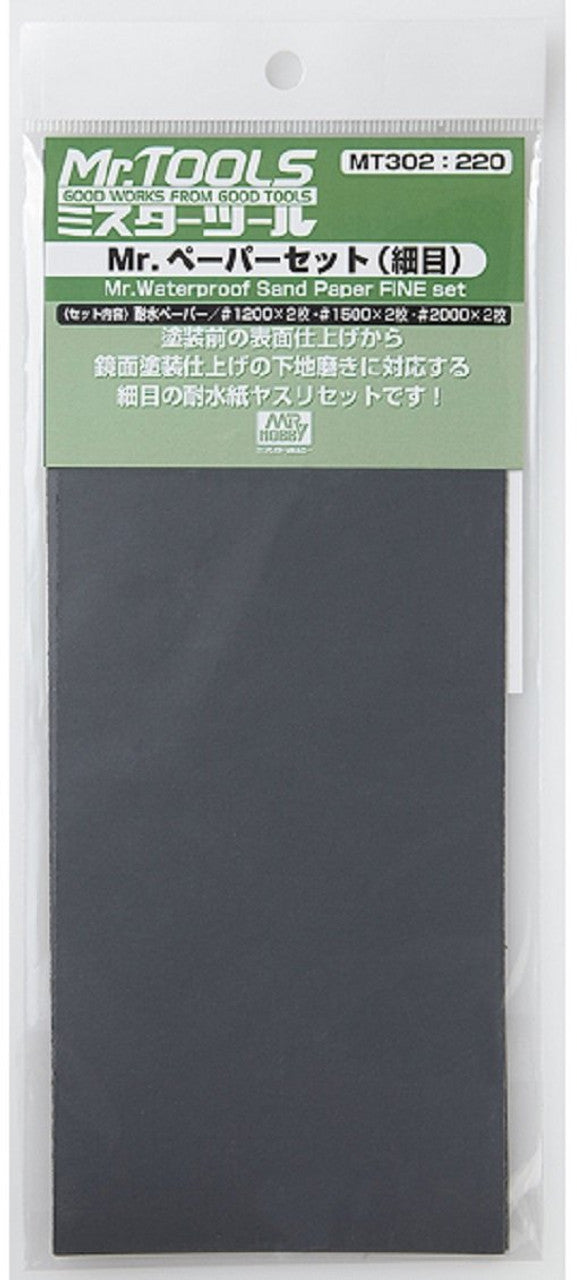 Mr Hobby Mr. Waterproof Sandpaper Set (Fine)