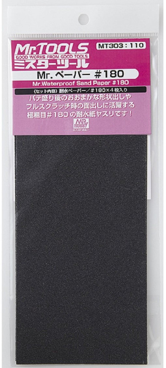 Mr Hobby Mr. Waterproof Sandpaper #180