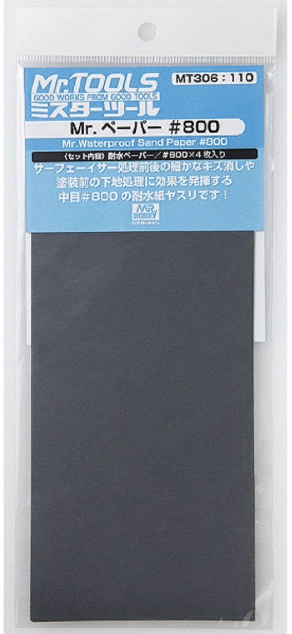 Mr Hobby Mr. Waterproof Sandpaper #800