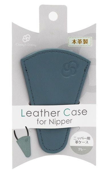 Mr Hobby LEATHER CASE FOR NIPPER (GRAY)