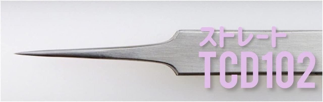 Mr Hobby TENIR PRECISION Tweezers ULTRA FINE TIP