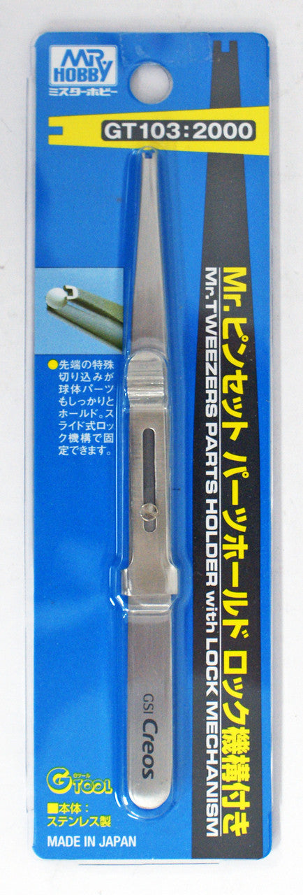 Mr Hobby MR.TWEEZERS PARTS HOLDER w LOCK MECHANISM