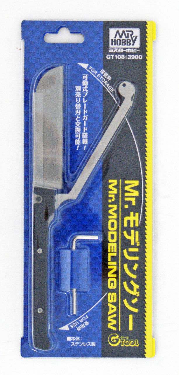 Mr Hobby MR.MODELING SAW