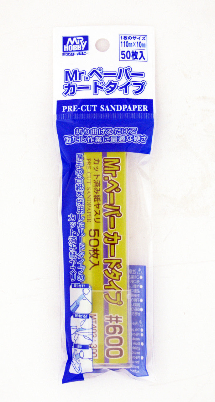 Mr Hobby MR.PAPER CARDTYPE SAND PAPER #600