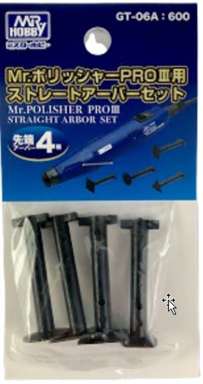 Mr Hobby Mr.POLISHER PRO3 - SRAIGHT ARBOR SET FOR GT06