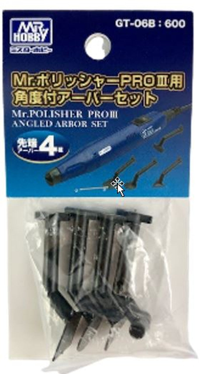 Mr Hobby Mr.POLISHER PRO3 - ANGELED ARBOR SET FOR GT06