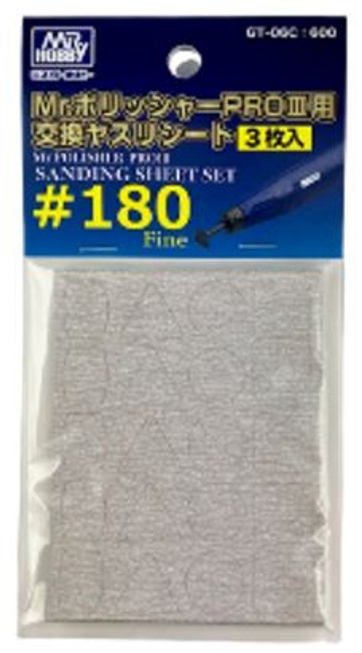 Mr Hobby Mr.POLISHER PRO3 - SANDING PAPER FOR GT06 #180