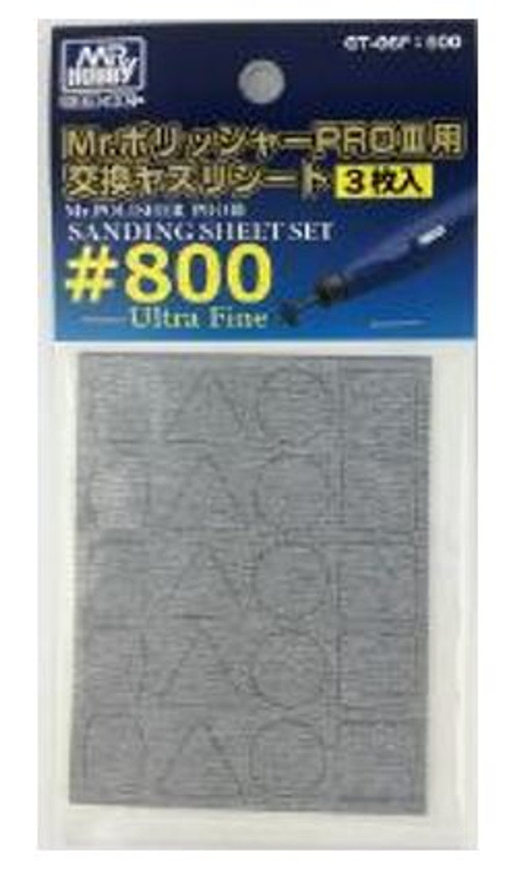 Mr Hobby Mr.POLISHER PRO3 - SANDING PAPER FOR GT06 #800