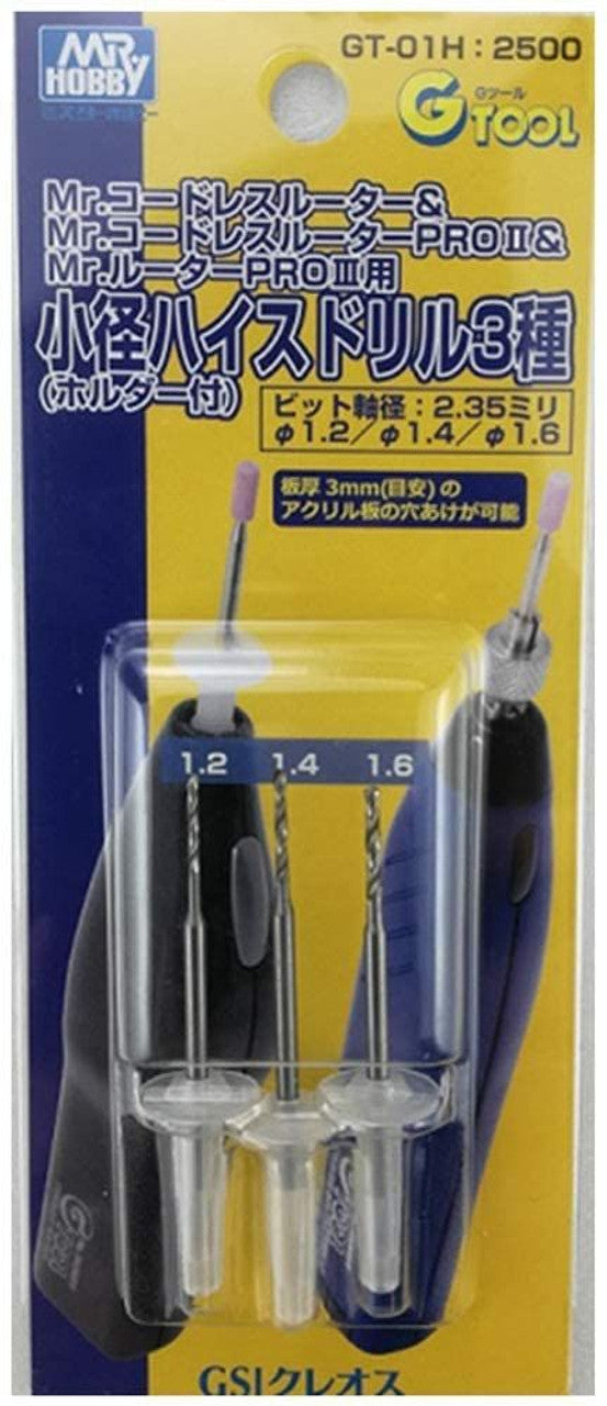 Mr Hobby HIGH SPEED STEEL DRILL for MR.ROUTER (1.2/1.4/1.6)