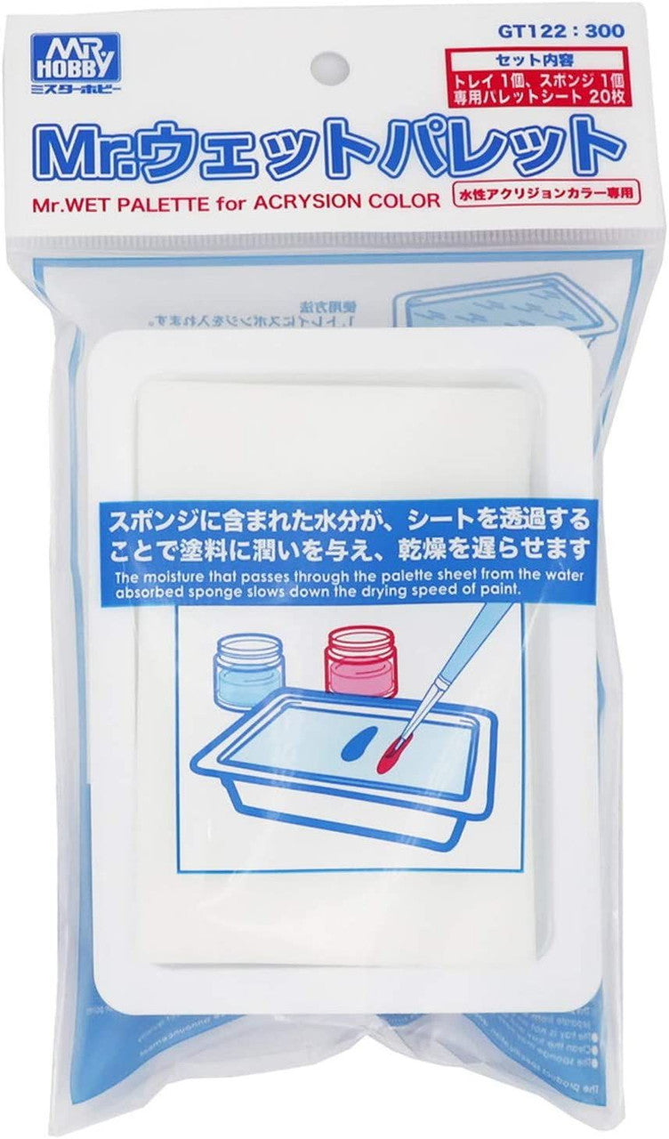 Mr Hobby MR. WET PALETTE FOR ACRYSION COLOR