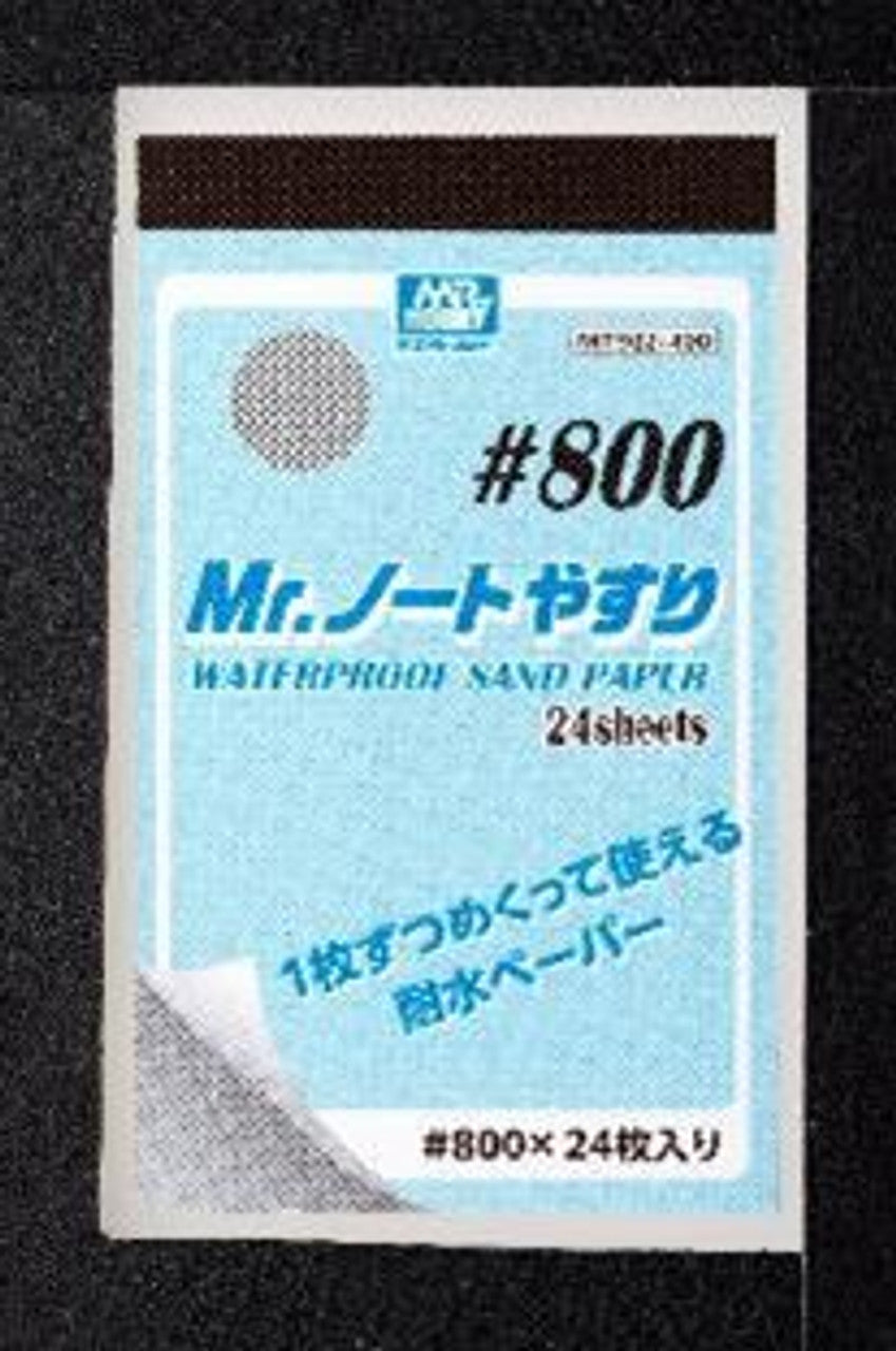 Mr Hobby MR. WATERPROOF SAND PAPER #800