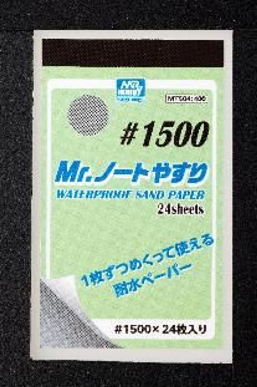 Mr Hobby MR. WATERPROOF SAND PAPER #1500