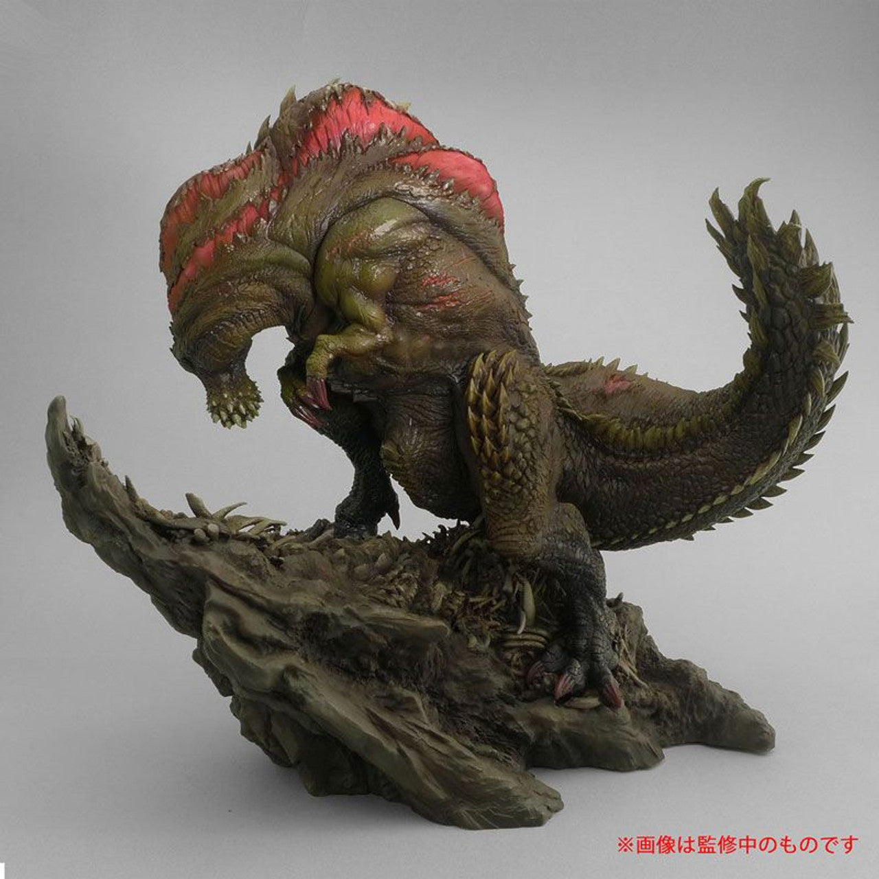 CAPCOM Capcom Figure Builder Creator's Model Deviljho