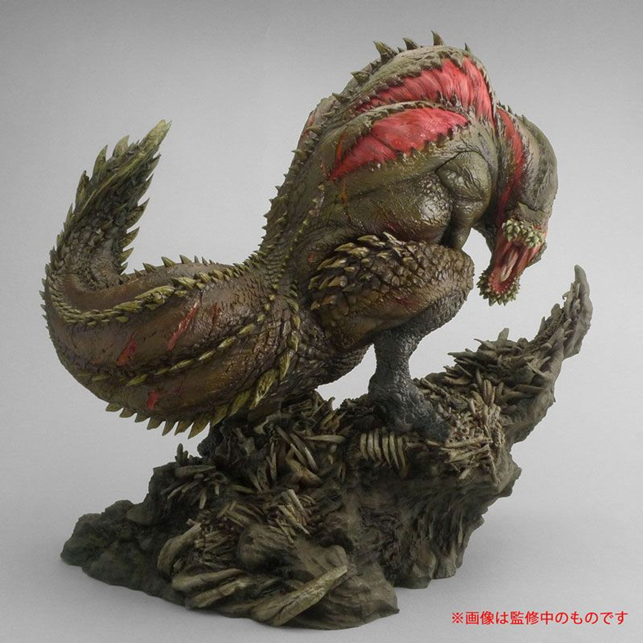 CAPCOM Capcom Figure Builder Creator's Model Deviljho