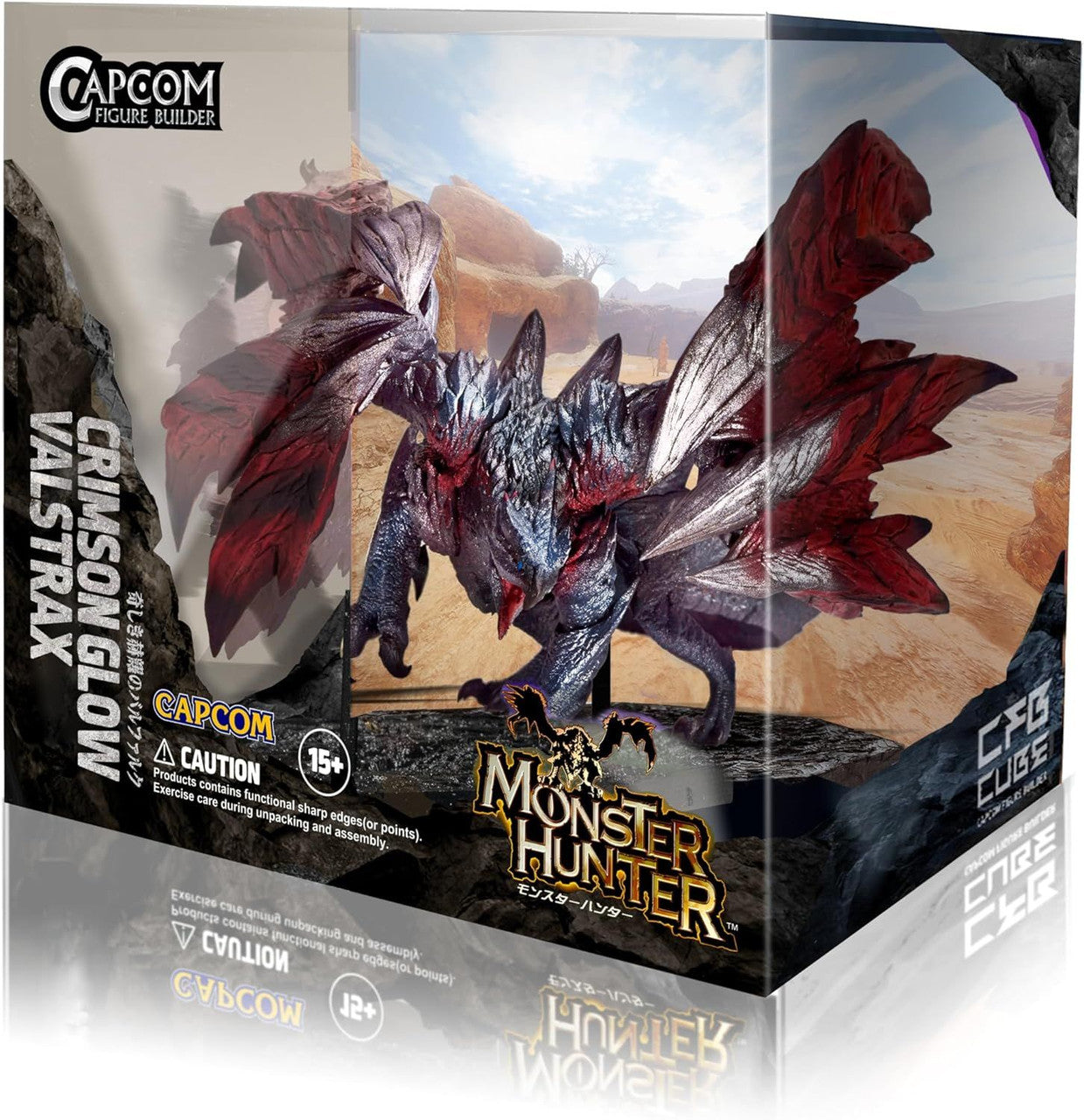 CAPCOM CAPCOM FIGURE BUILDER CUBE Crimson Glow Valstrax/MONSTER HUNTER