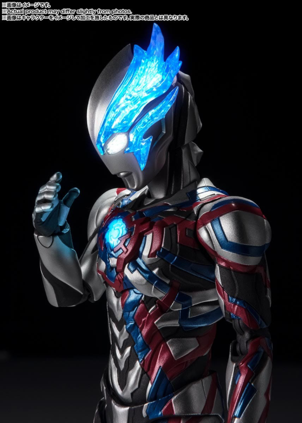 BANDAI Spirits Ultraman Blazar