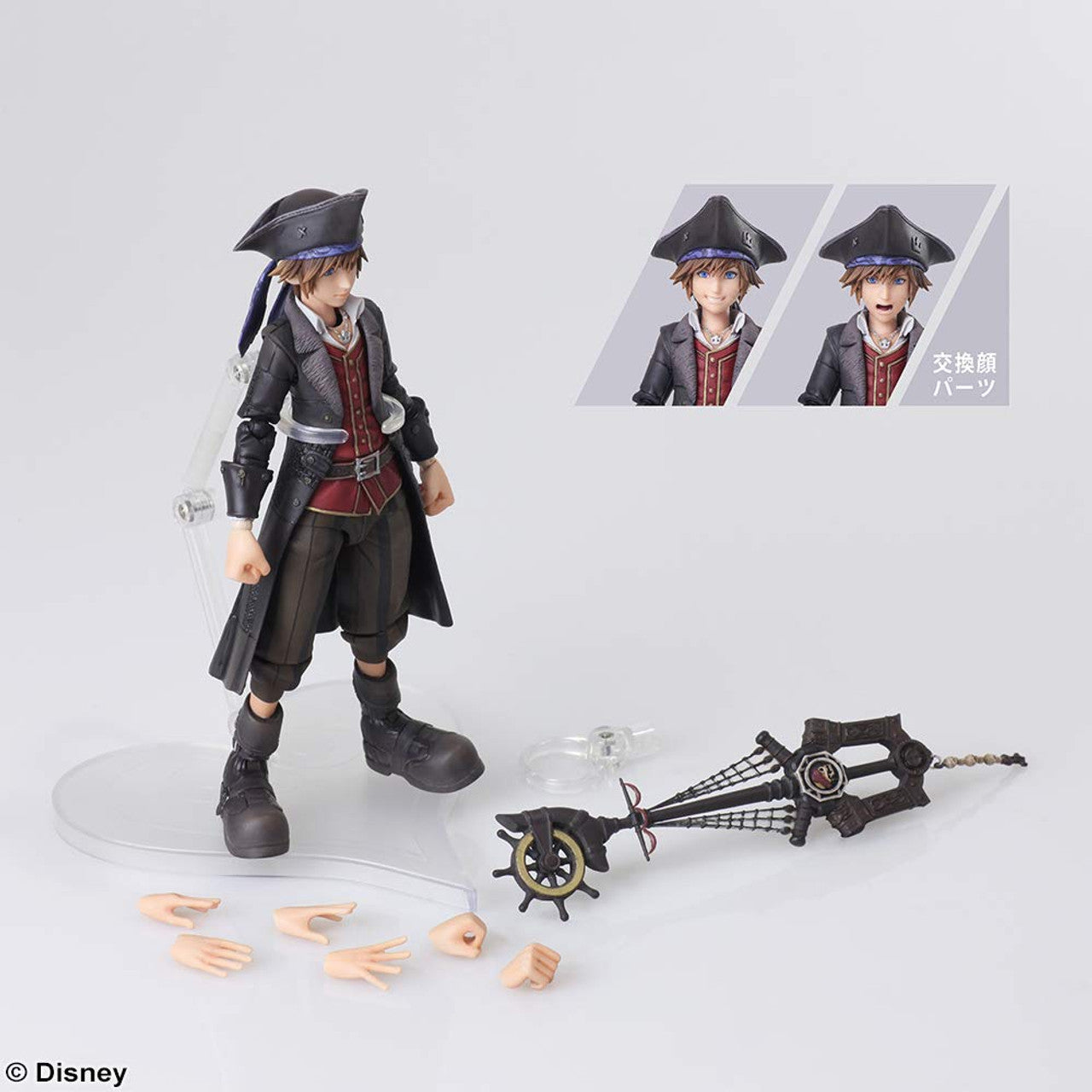 SQUARE ENIX KINGDOM HEARTS III BRING ARTS SORA: Pirates of the Caribbean Version