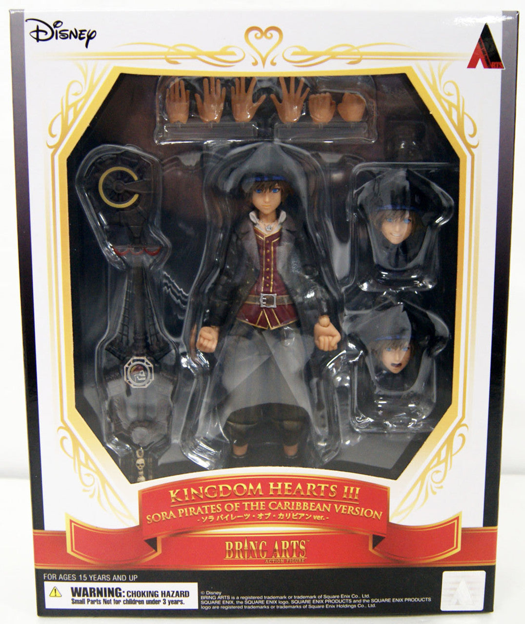 SQUARE ENIX KINGDOM HEARTS III BRING ARTS SORA: Pirates of the Caribbean Version