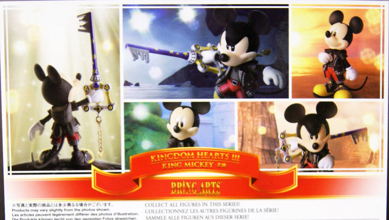 SQUARE ENIX KINGDOM HEARTS III BRING ARTS KING MICKEY