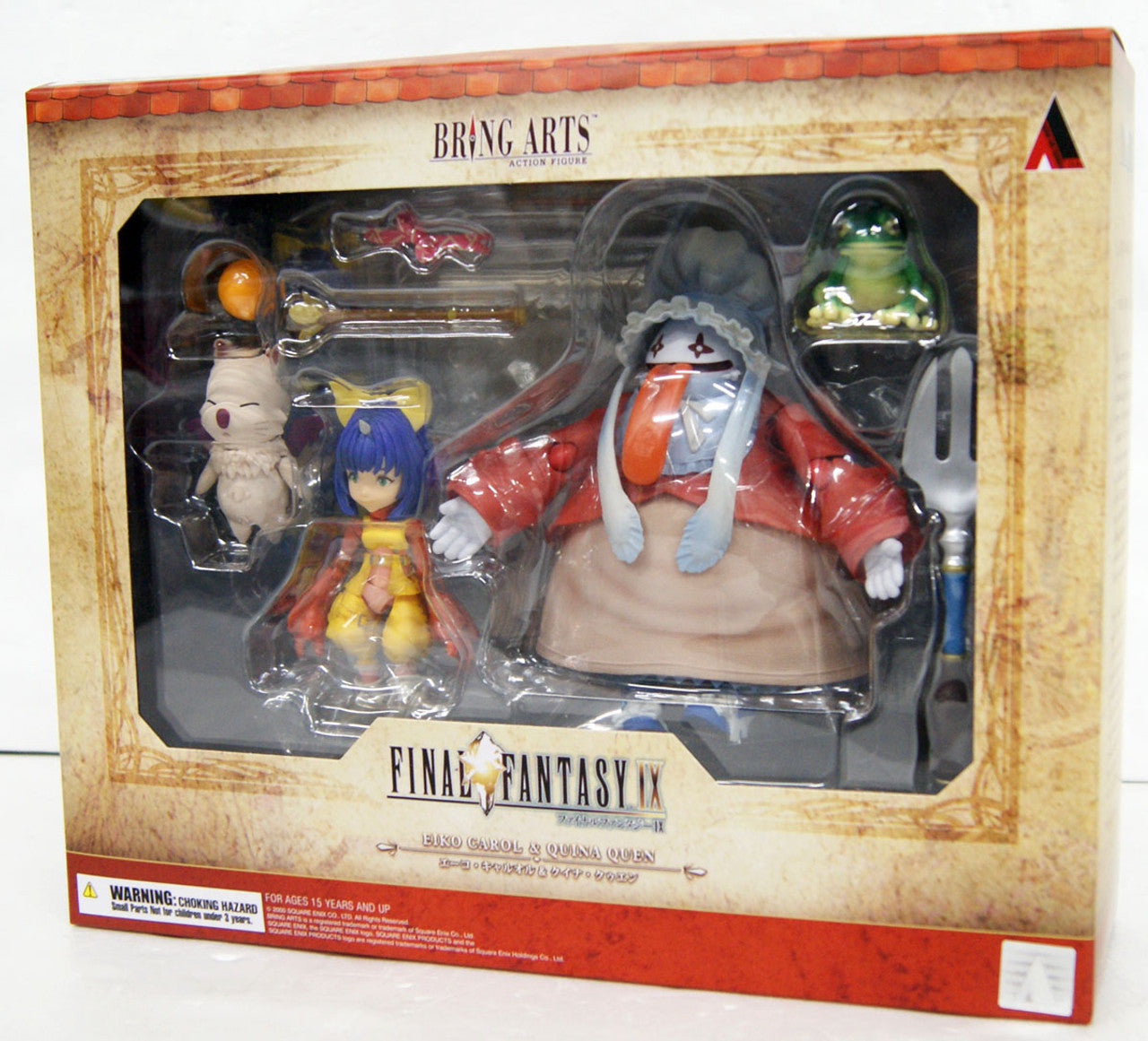 SQUARE ENIX FINAL FANTASY IX BRING ARTS EIKO CAROL & QUINA QUEN