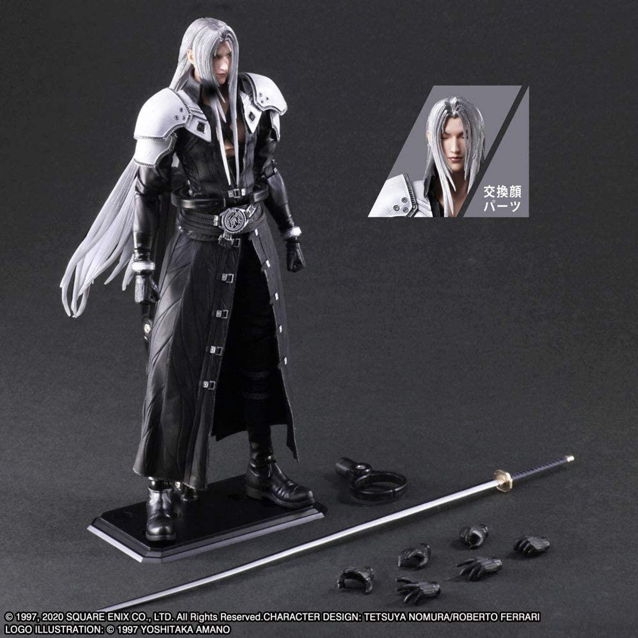 SQUARE ENIX FINAL FANTASY® VII REMAKE PLAY ARTS -KAI- ™ Sephiroth