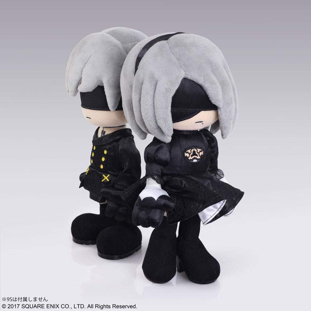 SQUARE ENIX NIER:AUTOMATA ACTION DOLL YoRHa No. 2 Type B