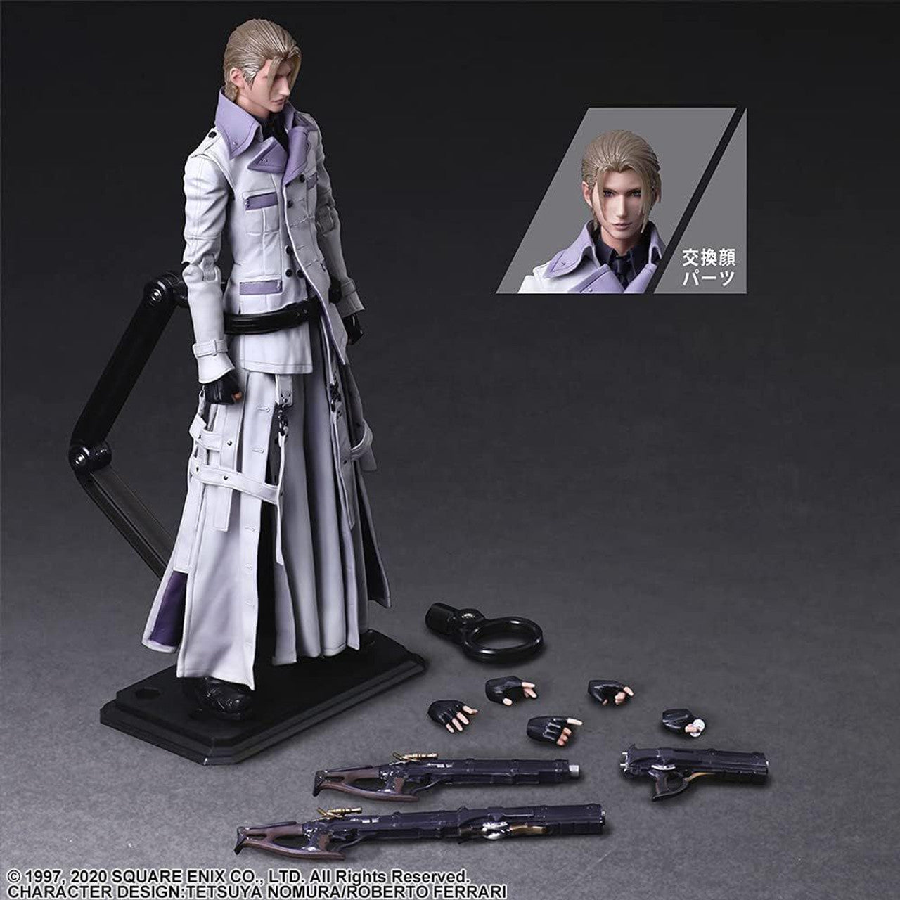 SQUARE ENIX FINAL FANTASY® VII REMAKE PLAY ARTS KAI™ Action Figure - RUFUS SHINRA