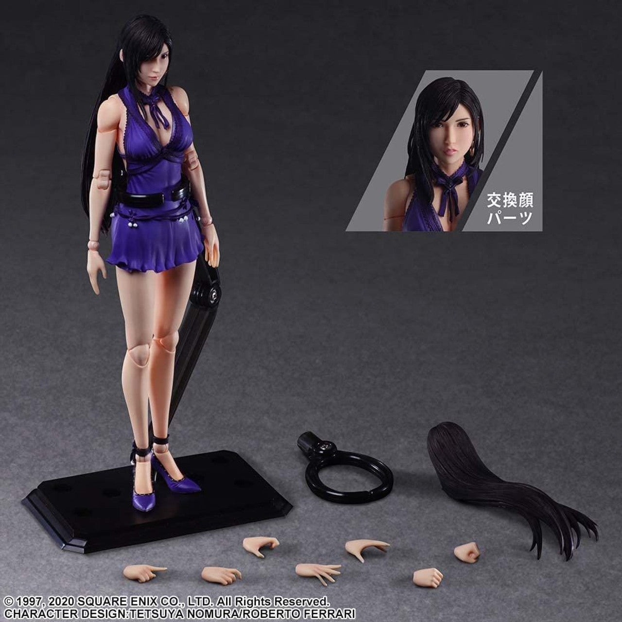 SQUARE ENIX FINAL FANTASY VII REMAKE™ PLAY ARTS KAI™ Action Figure TIFA LOCKHART DRESS Ver.