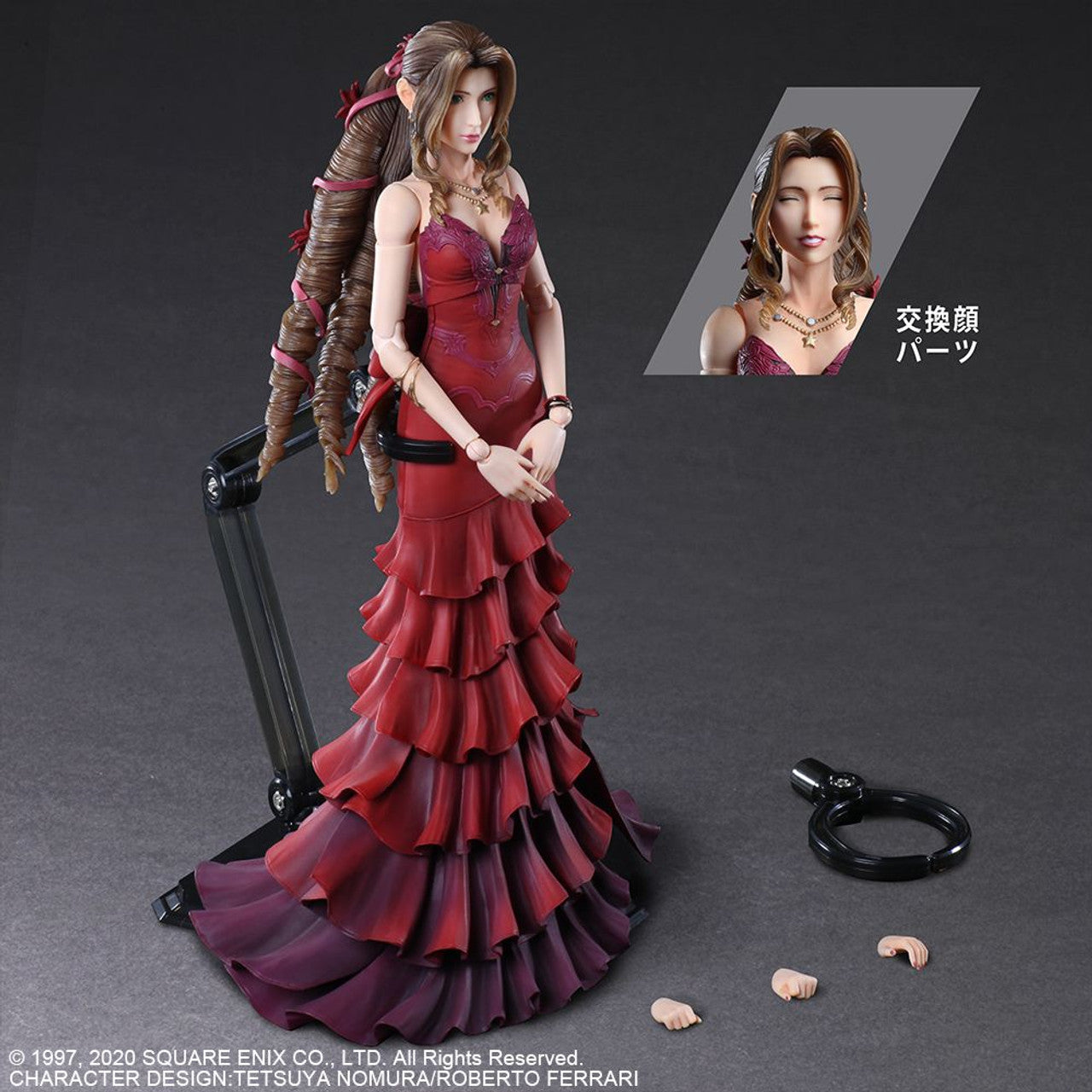 SQUARE ENIX FINAL FANTASY VII REMAKE™ PLAY ARTS KAI™ AERITH GAINSBOROUGH DRESS Ver.