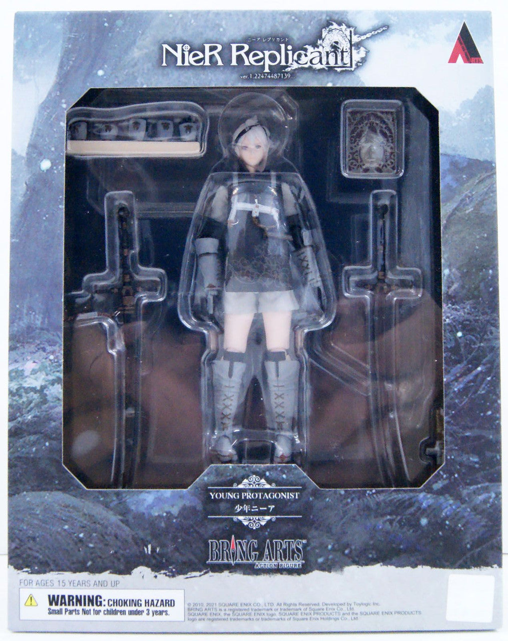 SQUARE ENIX NieR Replicant ver.1.22474487139... BRING ARTS™ Action Figure - YOUNG PROTAGONIST